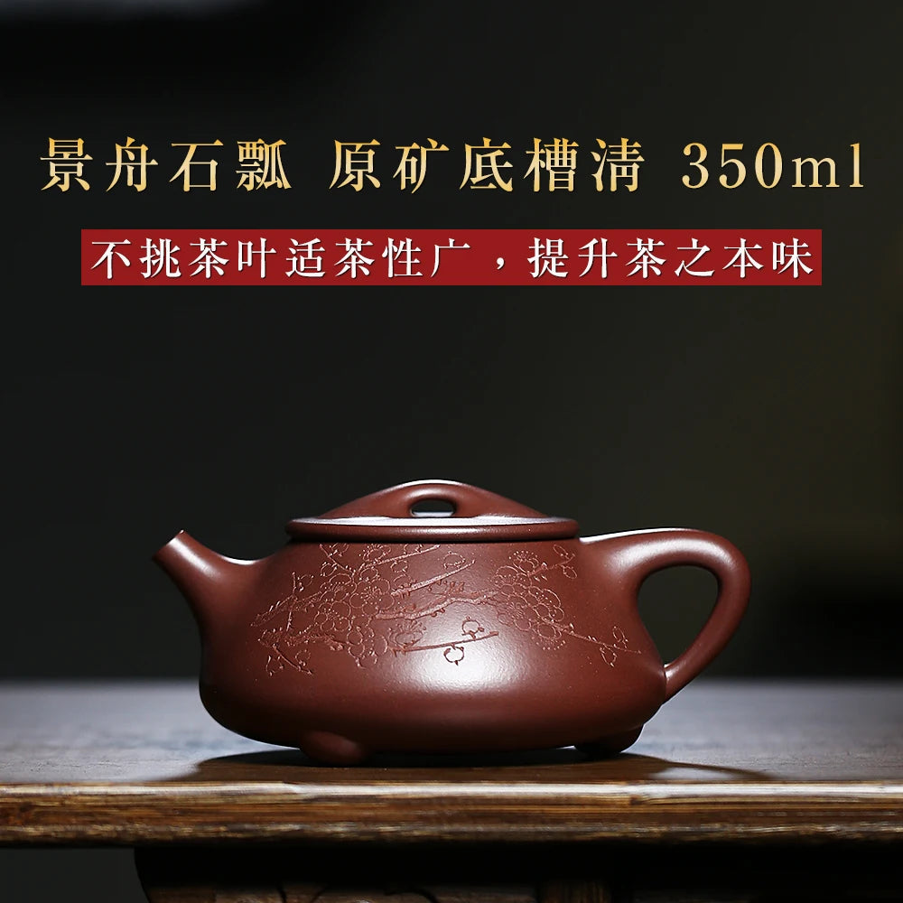 |H pot spring yixing are recommended by Malaysia is pure manual large teapot fine ore JingZhou stone gourd ladle pot