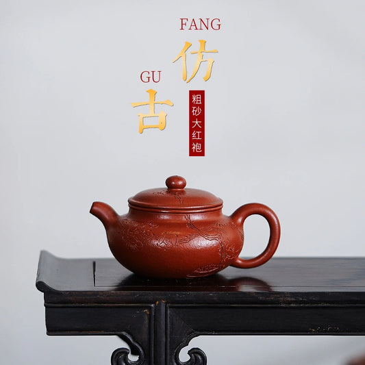 |H pot spring yixing are recommended by Malaysia  pure manual kung fu tea teapot undressed ore dahongpao antique