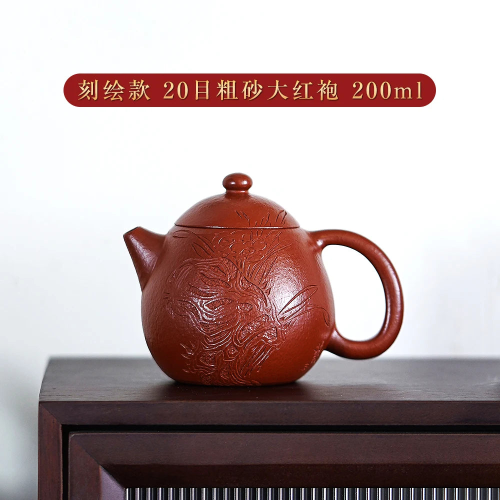 |H pot spring yixing are recommended by Malaysia  pure manual kung fu tea teapot undressed ore dahongpao dragon egg