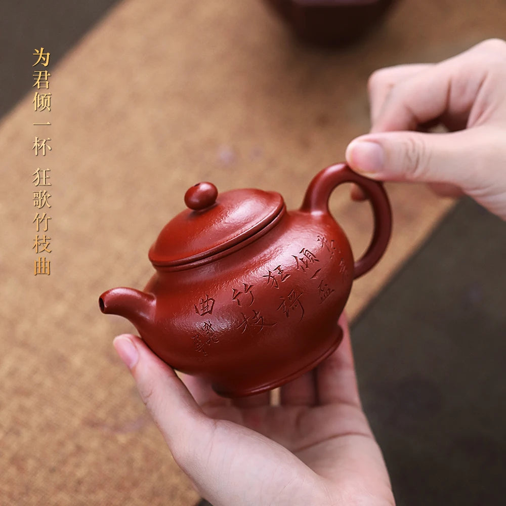 |H pot spring yixing are recommended by Shang Huagang all hand 20 mesh coarse sand teapot dahongpao Duo pot 220 c