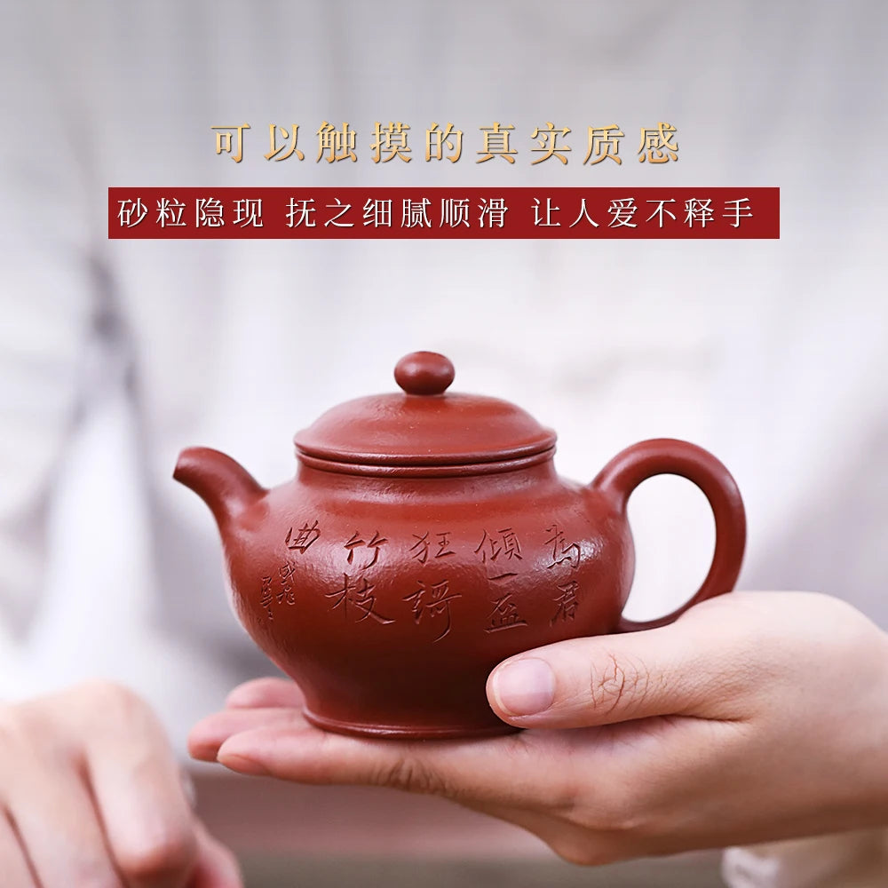 |H pot spring yixing are recommended by Shang Huagang all hand 20 mesh coarse sand teapot dahongpao Duo pot 220 c