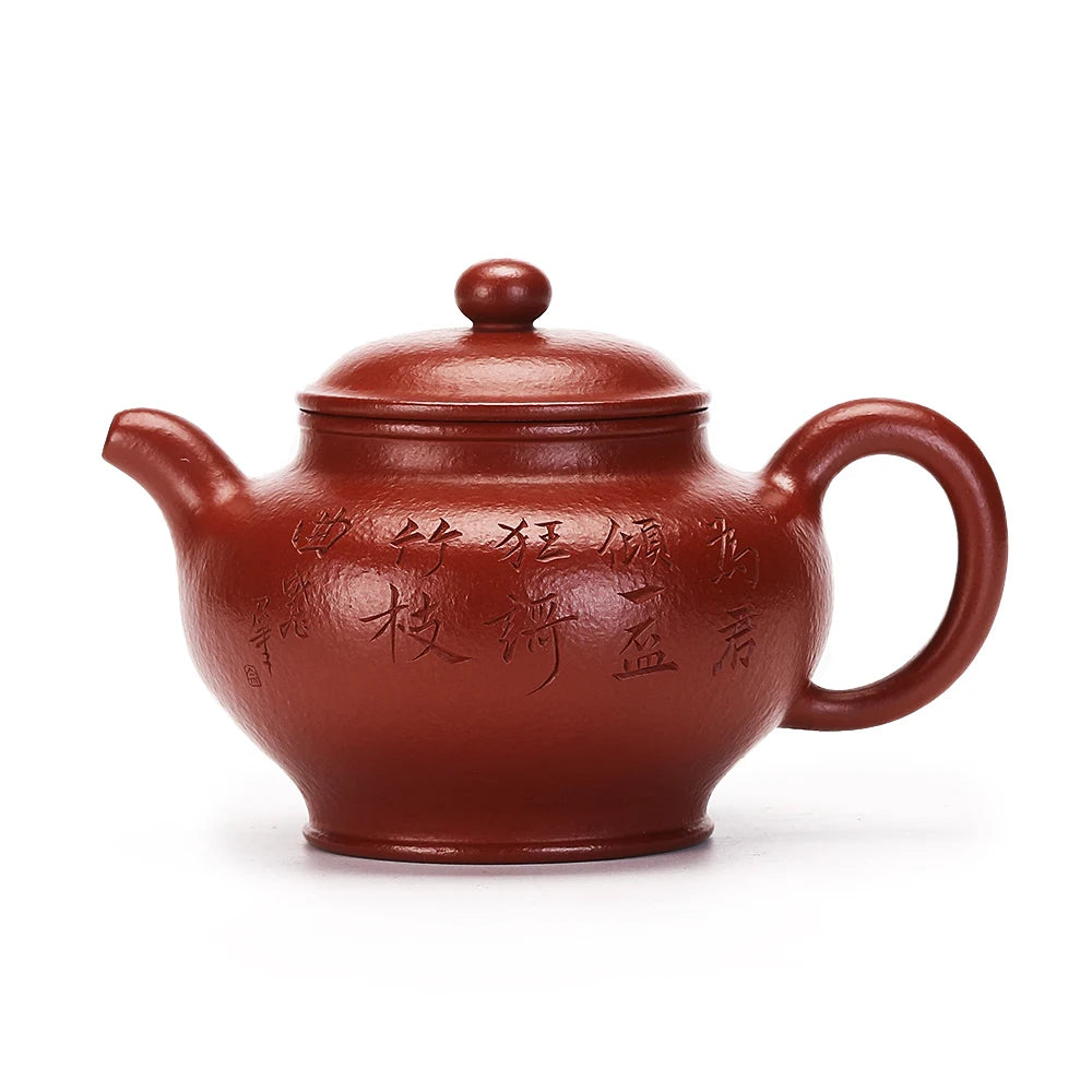 |H pot spring yixing are recommended by Shang Huagang all hand 20 mesh coarse sand teapot dahongpao Duo pot 220 c