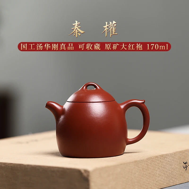 |H pot spring yixing are recommended by Shang Huagang pure manual small household teapot undressed ore dahongpao Qin Quan