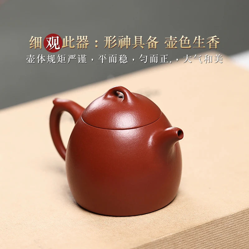 |H pot spring yixing are recommended by Shang Huagang pure manual small household teapot undressed ore dahongpao Qin Quan