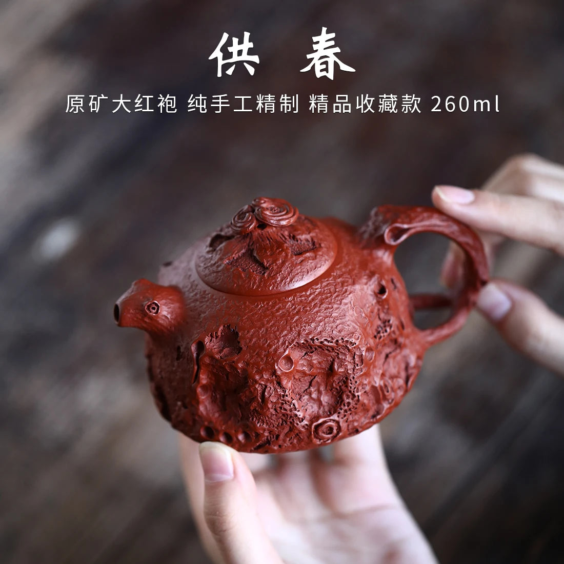 |H pot spring yixing are recommended by high hand teapot undressed ore dahongpao suit oversized for spring