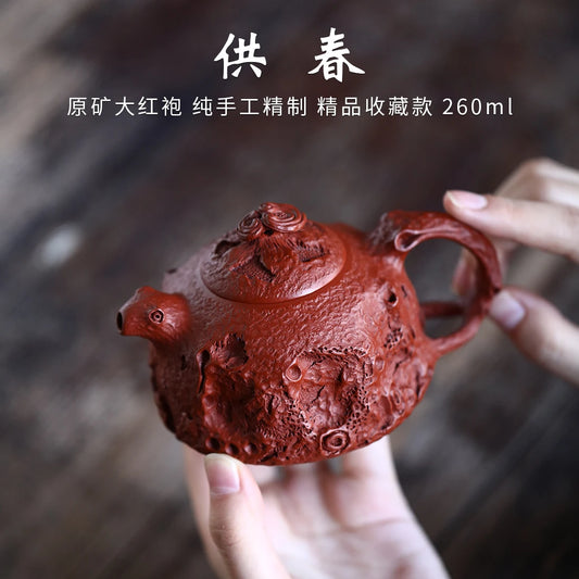 |H pot spring yixing are recommended by high hand teapot undressed ore dahongpao suit oversized for spring