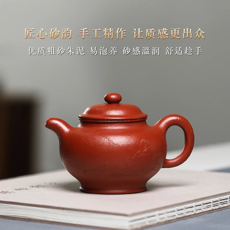 |H pot spring yixing are recommended by ji-biao zhang pure manual large teapot undressed ore coarse sand zhu mud Duo only