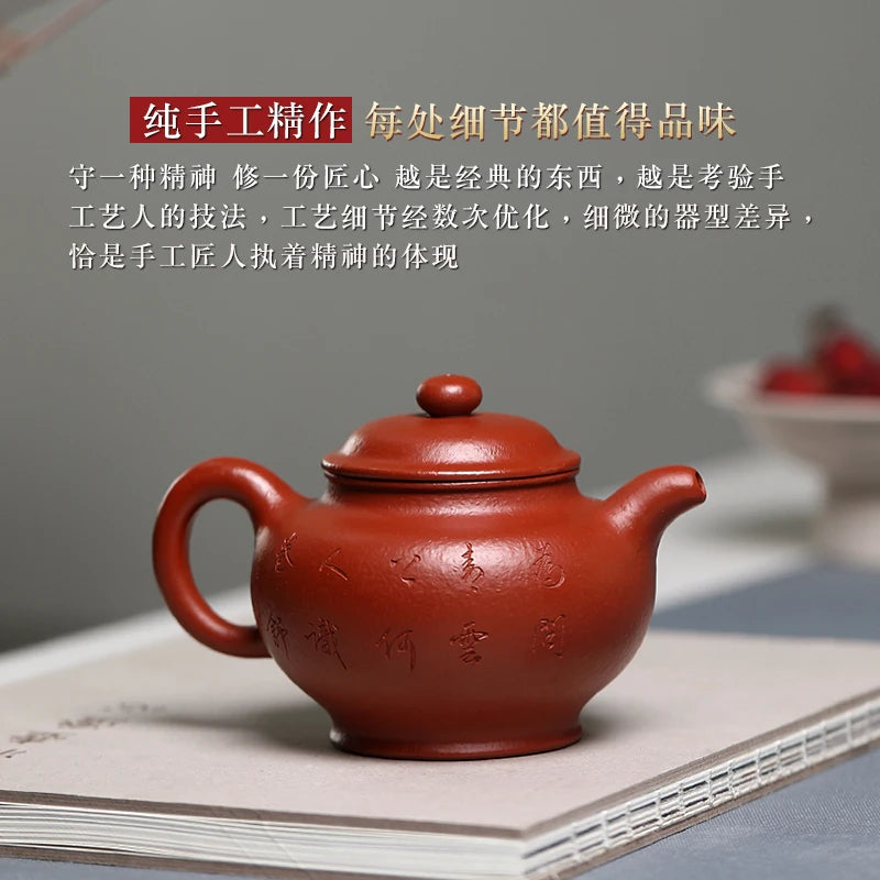 |H pot spring yixing are recommended by ji-biao zhang pure manual large teapot undressed ore coarse sand zhu mud Duo only