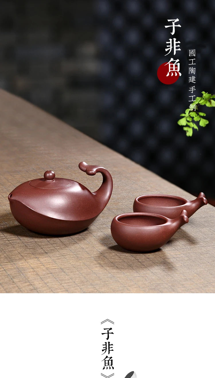 【 Changtao 】 National Ceramic Architecture Works: Yixing Handmade Tea Pot, Purple Clay Pot Set, Non Fish 340cc