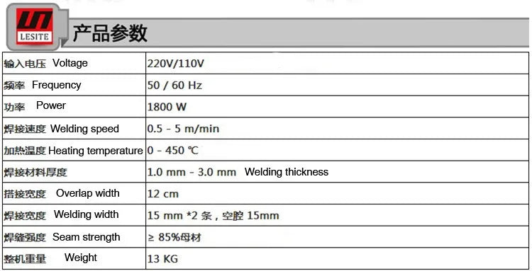 1800W PVC Welding Equipment Welder Waterproof Plate Geomembrane Plastic Welding Machine Anti-Seepage Film Welder LST900