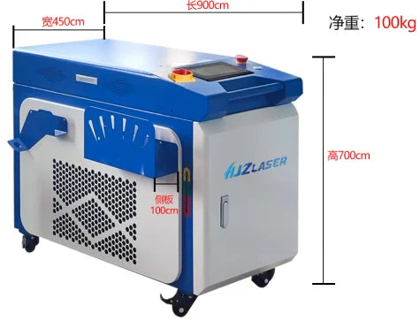 Hand-held laser welding machine metal aluminum alloy galvanized steel laser welding equipment