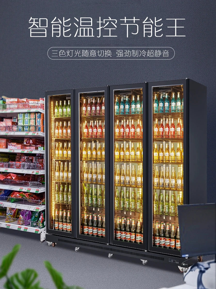 Happy Green Chain Beer Cabinet Beverage Cabinet Refrigeration and Preservation Display Cabinet Commercial Refrigerator