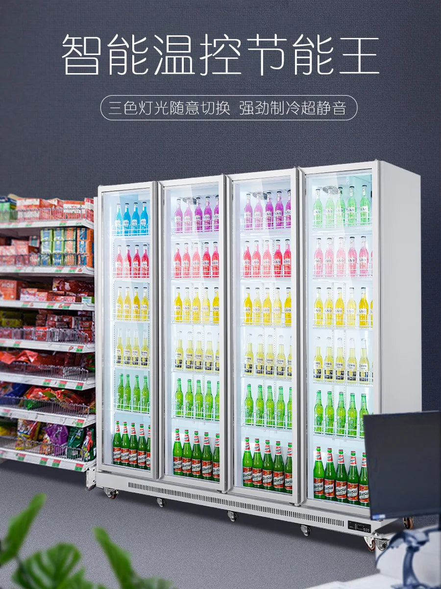 Happy Green Chain Beer Cabinet Beverage Cabinet Refrigeration and Preservation Display Cabinet Commercial Refrigerator