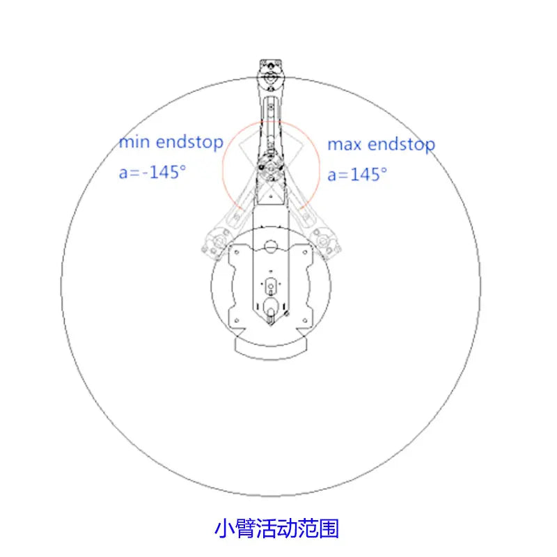 Stepping Four-axis Scara Manipulator Manipulator Teaching Robot Lightweight Handling Industrial Robot