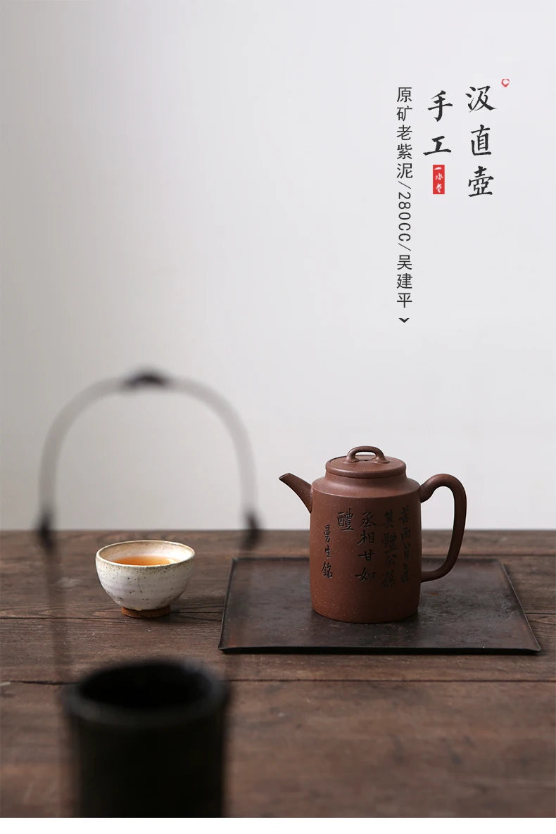 |hall yixing recommended undressed ore by famous kung fu tea set deserves to direct the purple clay pot of 280 ml