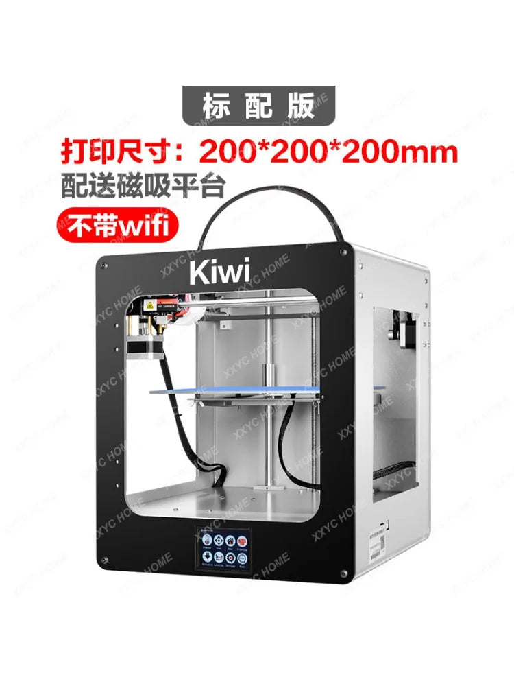 High-Precision 3D Printer Large-Size Household Metal Machine Education Procurement Learning Machine Quasi-Industrial Grade