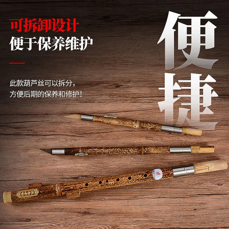 MMOOKA High Quality Crane Playing Performance Hulusi Music Instruments Cucurbit instrument Flute A/C/bB/D/F/G Tone Flute Great Sound