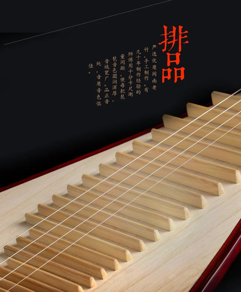 High Quality Professional Lute Pipa Chinese Folk Instruments Special Mahogany Material 4 Strings Musical Instrument for Adult