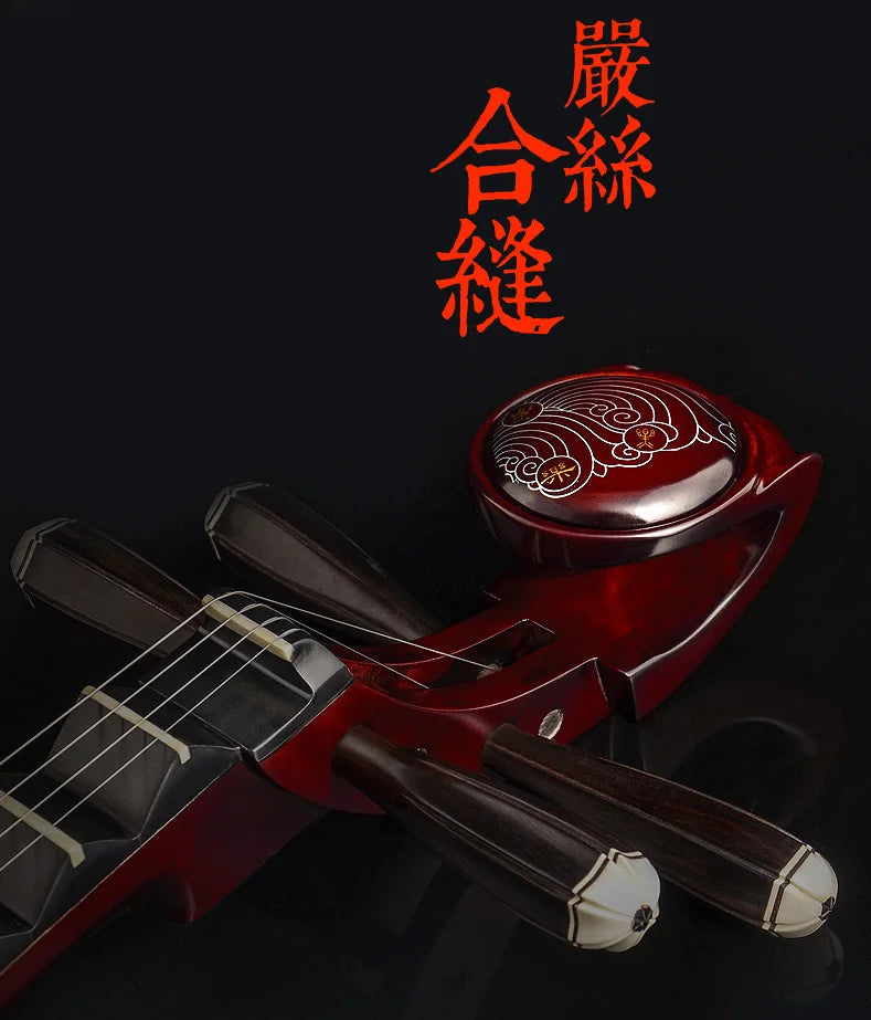 High Quality Professional Lute Pipa Chinese Folk Instruments Special Mahogany Material 4 Strings Musical Instrument for Adult