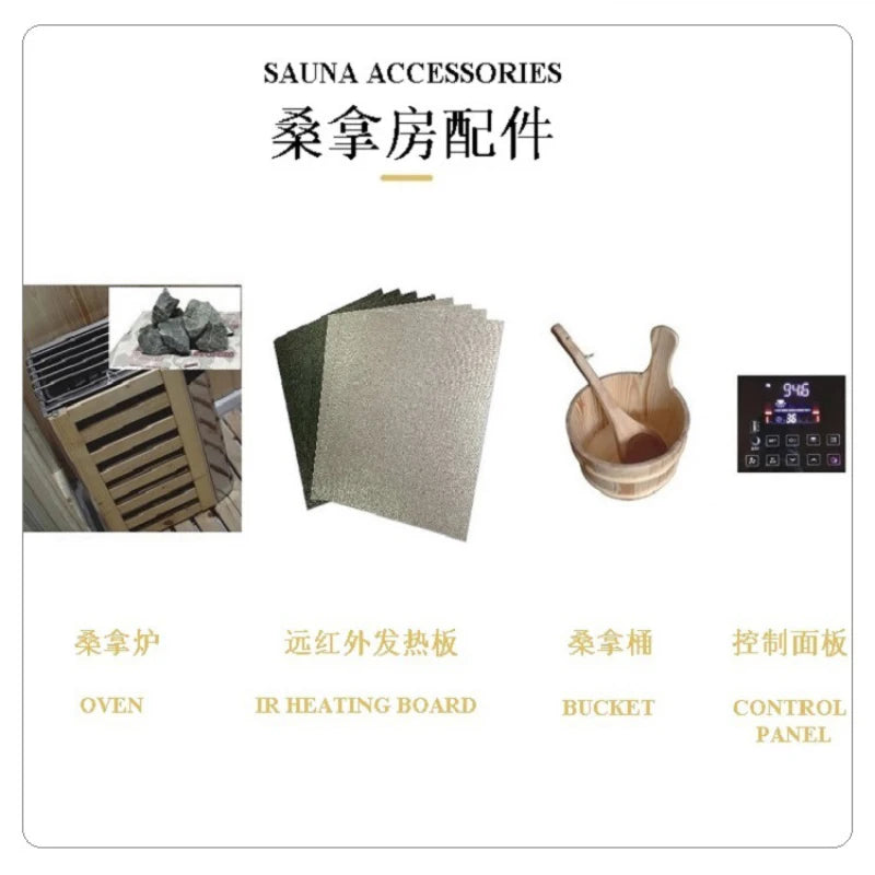 Household sauna room, sweat steaming room, household far infrared nano sauna room