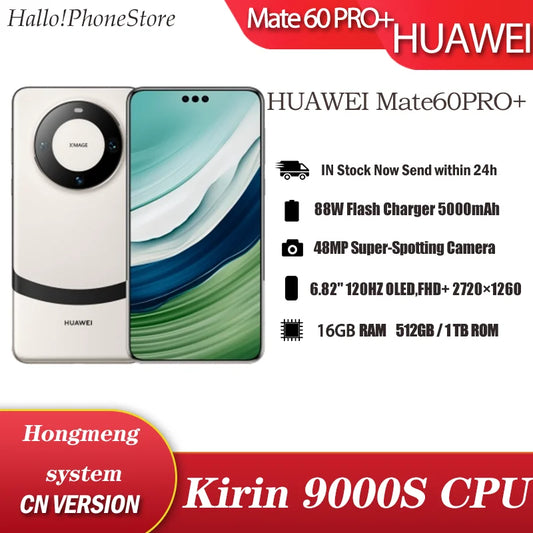 Huawei Mate60PRO+ 16GB 512GB 6.82 120HZ OLED Kirin 9000S Octa core HarmonyOS 4.0 IP68 48MP OIS Cameras NFC OTA 5000mAh 88W