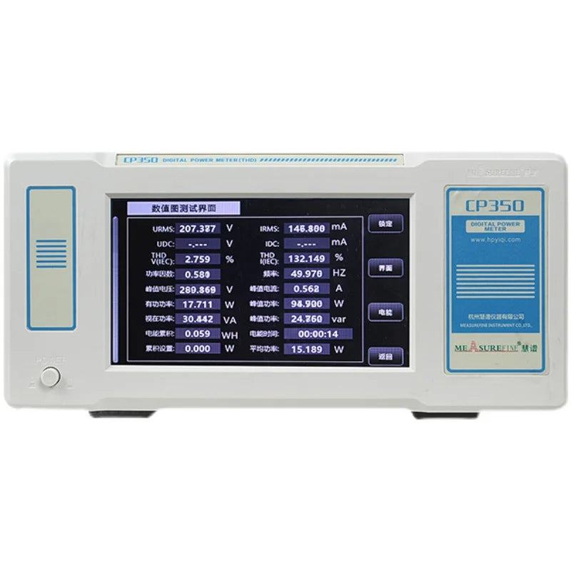 Huipu LED power measuring instrument Three-phase power meter High-precision harmonic analyzer Displacement factor DF tester