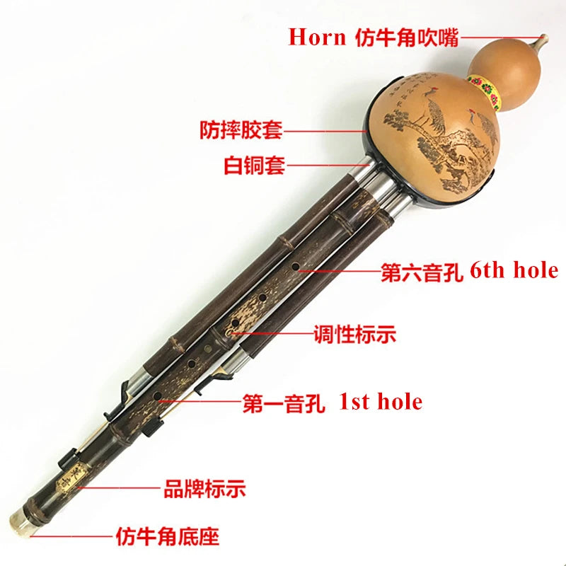 Hulusi Bass Flute, Black Bamboo Gourd Flute, C/D, 3 Tone, Professional Flute, Music Instrument