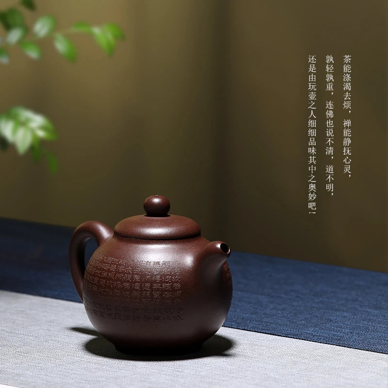 |Imperial pot tea fragrance Yixing purple clay pot famous pure handmade raw ore household black Duntou Prajna pot tea set