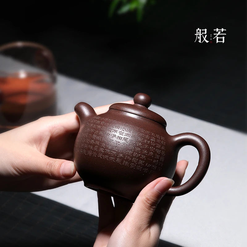 |Imperial pot tea fragrance Yixing purple clay pot famous pure handmade raw ore household black Duntou Prajna pot tea set