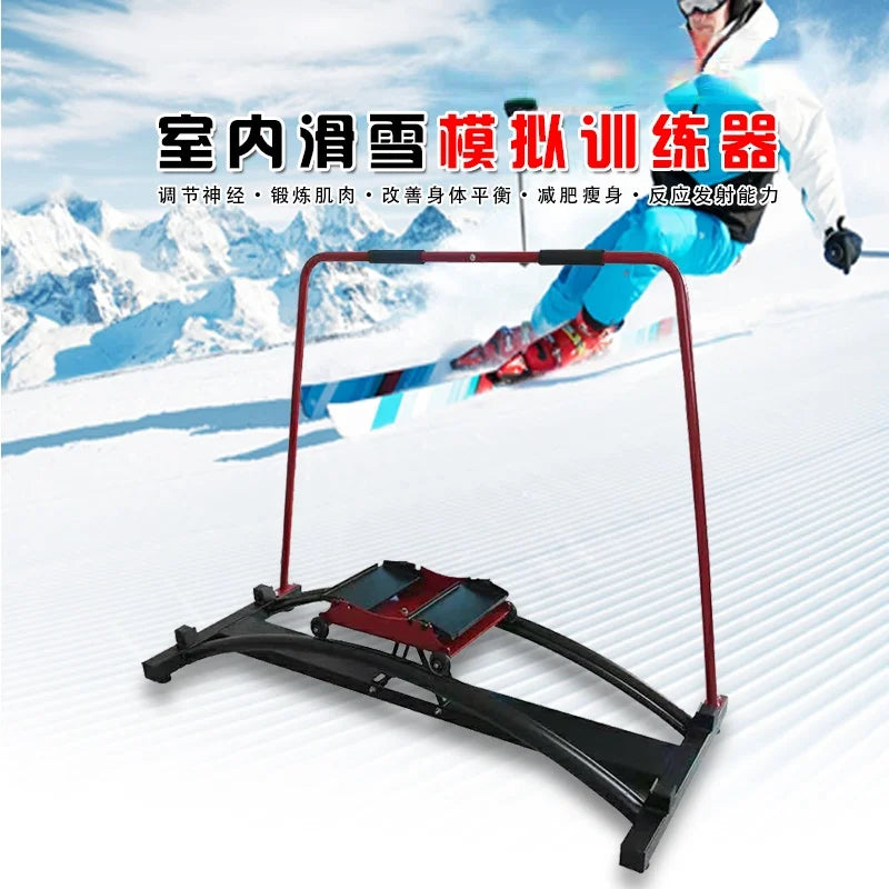 Indoor Skiing Simulator Ski Club Trainer Commercial Household Twist Waist Fitness Equipment