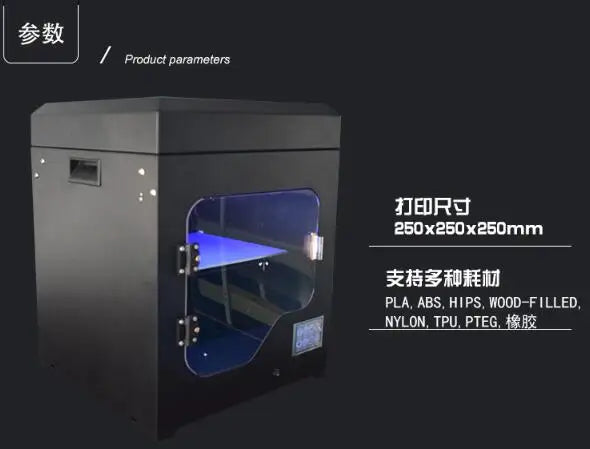 Industrial Grade High Precision 3D Printer Large Size Household Metal Frame DIY Desktop Grade 3d Printer