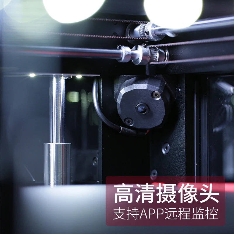 Industrial grade large-size and high-precision 3D printer with dual nozzles
