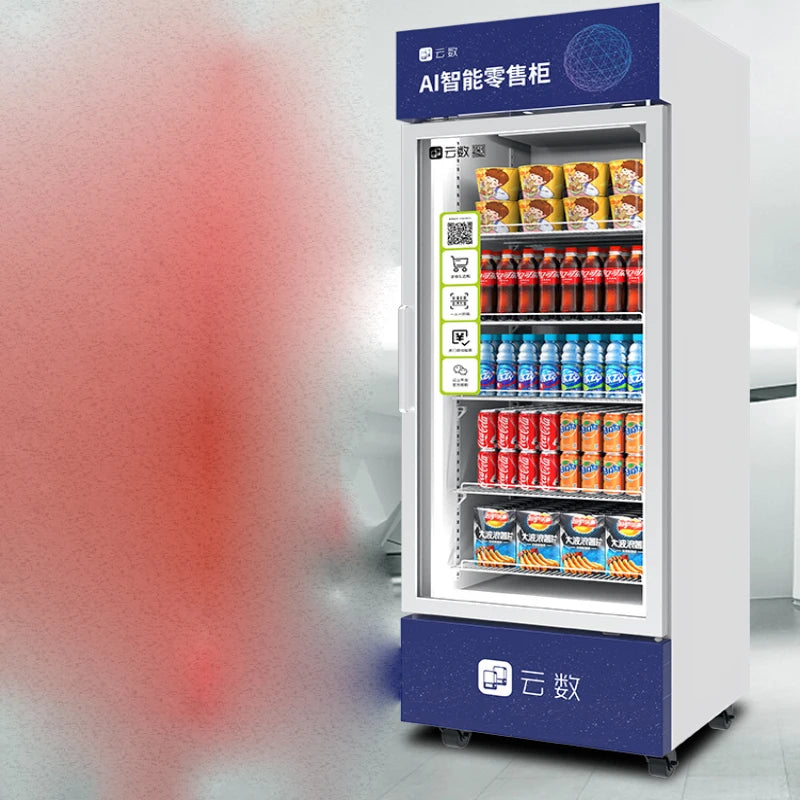 Intelligent container, self-service refrigerator, beverage machine, intelligent code scanning, self-service refrigerator, face b