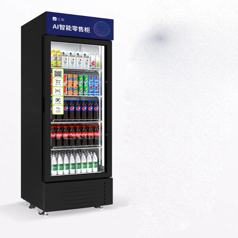 Intelligent container, self-service refrigerator, beverage machine, intelligent code scanning, self-service refrigerator, face b