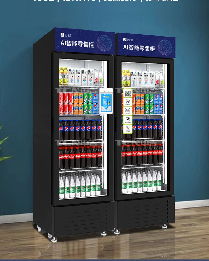 Intelligent container, self-service refrigerator, beverage machine, intelligent code scanning, self-service refrigerator, face b