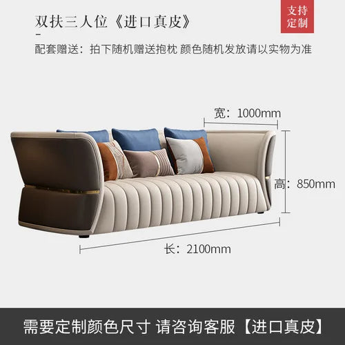 Italian light luxury leather sofa, Bentley style furniture, high-end villa, whole house custom large living room leather sofa