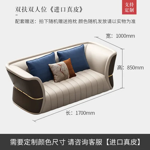 Italian light luxury leather sofa, Bentley style furniture, high-end villa, whole house custom large living room leather sofa