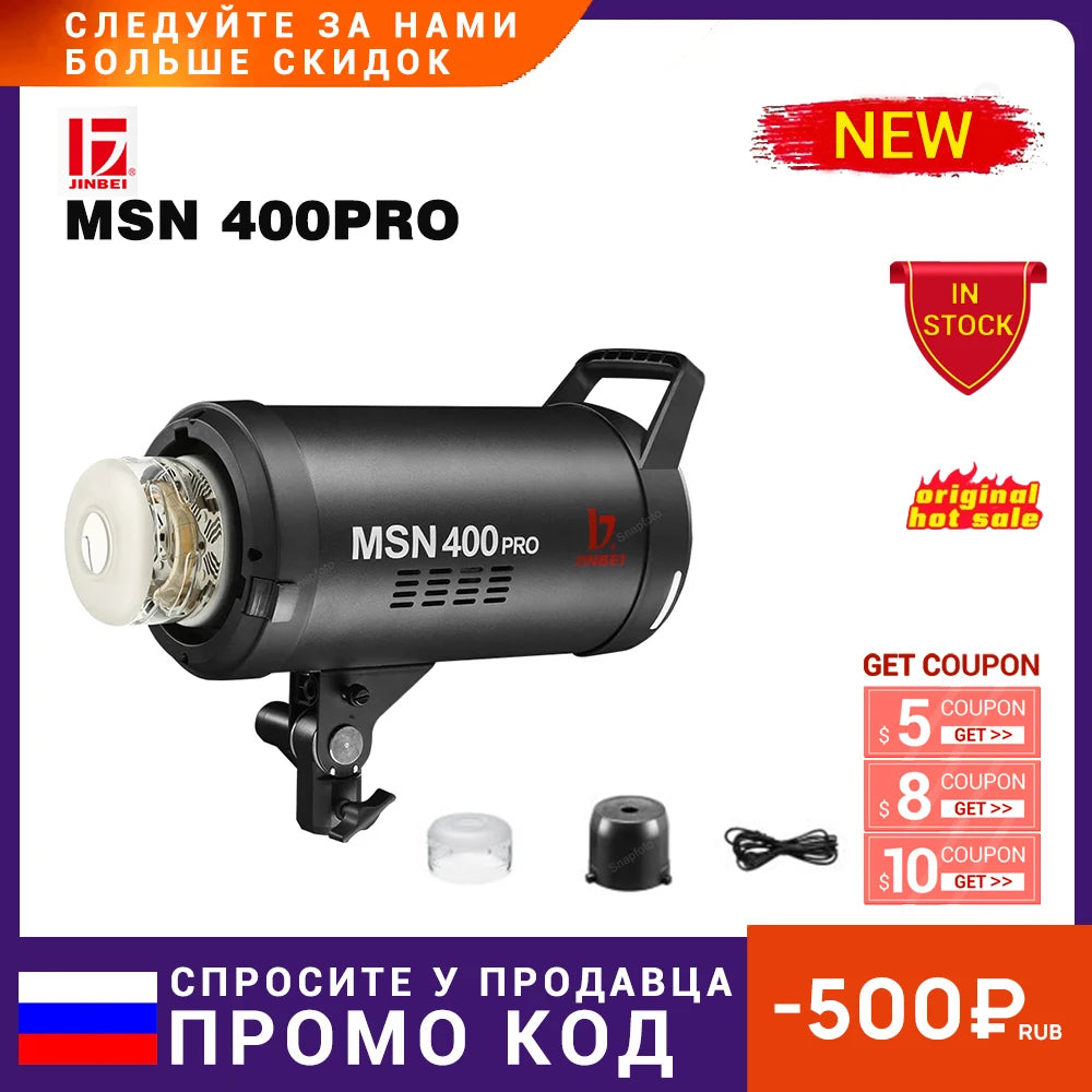 JINBEI MSN 400pro High Speed Studio Flash 400W Professional Photography Fill Light Equipment HSS/FRE Mode