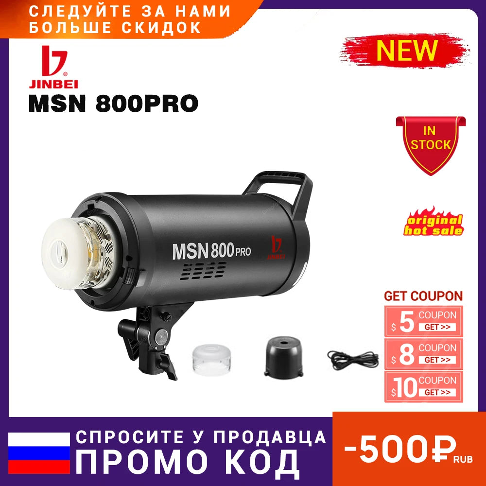 JINBEI MSN 800pro High Speed Studio Flash 800W Professional Photography Fill Light Equipment Support HSS/FRE