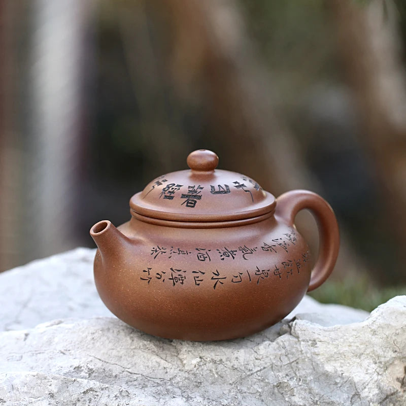 【 Jingzhou Kiln 】 Collection Of Yixing Zisha Pot Factory's Old Zini Rongtian Lv Panjun's All Handmade Crafts