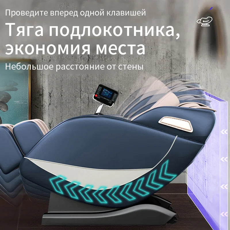Jinkairui Luxury Zero-Gravity Intelligent Full-body Electric Massage Chair Bluetooth music Headrest U-shaped Pillow + LCD Touch