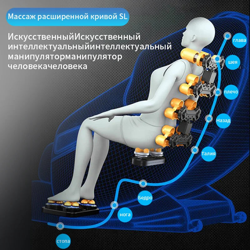 Jinkairui Luxury Zero-Gravity Intelligent Full-body Electric Massage Chair Bluetooth music Headrest U-shaped Pillow + LCD Touch