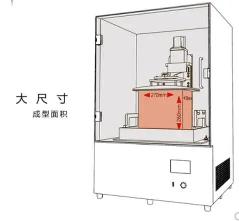LCD light curing photosensitive 3D printer Industrial grade high precision Large size 13.3 inch 4K SHINE 3D