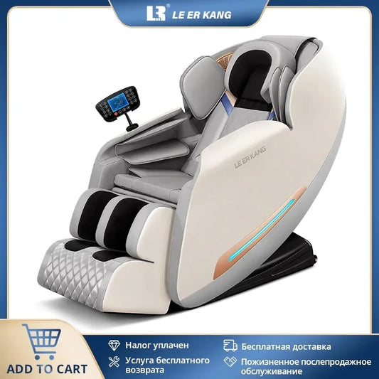 LEK 988Q5 Full Body Airbag U-Shaped Pillow Zero Gravity Thai Smart Massage Chair