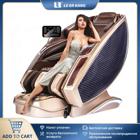 LEK AI Smart 4D Full Body Zreo Gravity Massage Chair Shiatsu Stretching Kneading Massage Chair with Legs Electric Extend