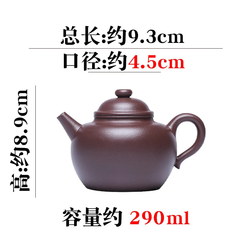 Large CapaCity Yixing Famous PurPle Clay TeapoT Tea Set, Pure Handmade TeapoT, Single Pot, Raw Ore, Old Clay, Fully