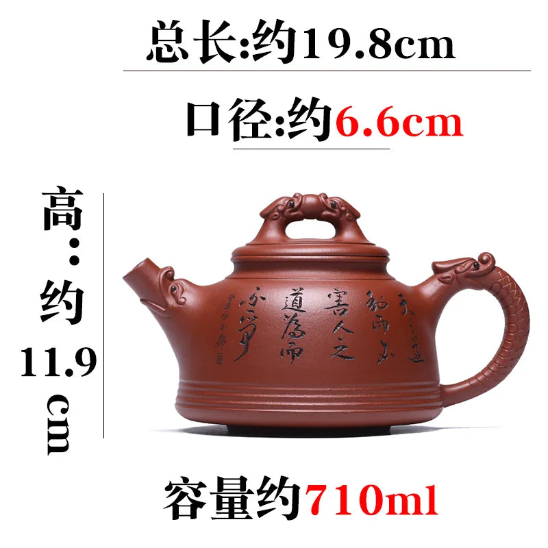 Large CapaCity Yixing PurPle Clay T, Pure Handmade Carved Tea Set, Raw Ore, Clear Cement, Single Pot, Tiandao