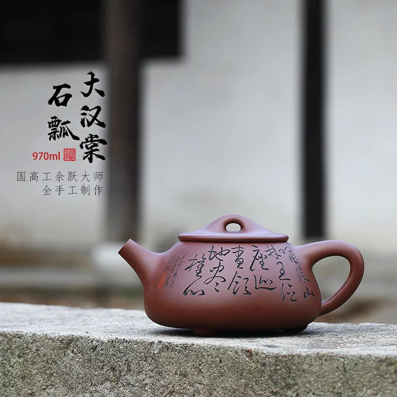 Large Capacity Yixing Purple Clay Pot, Handcrafted High Grade Tea Set, Original Mine, Soaking Big Han Tang,