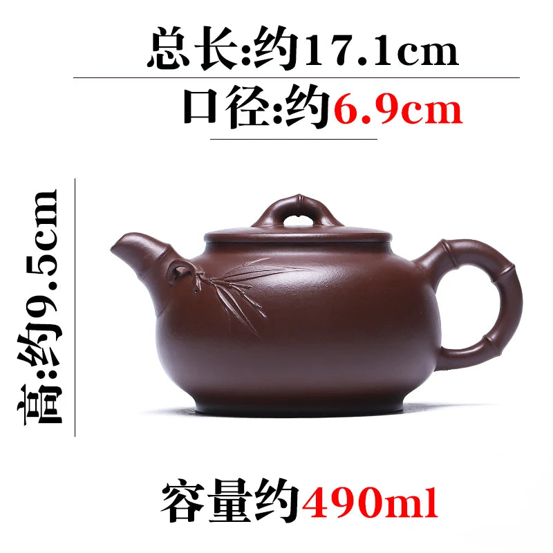 Large Capacity Yixing Purple Clay Pot, Pure Handmade Decal Bamboo, Tea Set, Original Mine, Mud, High Grade