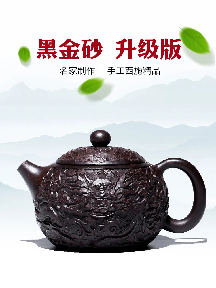 Large Capacity Yixing Purple Clay Pot, Pure Handmade Household Tea Set, Original Mineral Black Gold Sand Soaking